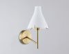 Бра Ambrella Light Modern (Модерн) LH57137