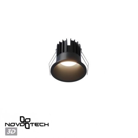 Светильник встраиваемый Novotech Brillo (Брилло) 359870