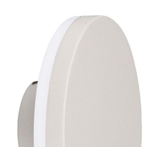 Уличный настенный светодиодный светильник Mantra Bora (Бора) 6535 - фото 2