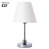 Настольная лампа Arte Lamp ELBA (ЕЛБА) A2581LT-1CC