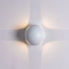 Уличный настенный светильник Arte Lamp Conrad (Цонрад) A1544AL-4WH