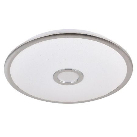 Люстра потолочная Natali Kovaltseva Colorful RGB (Цолорфул РГБ) INNOVATION STYLE 83119