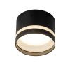 Светильник накладной Citilux Hardy (Харды) CL002C11