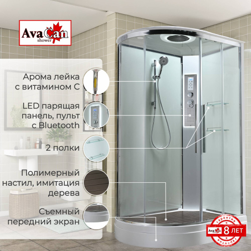 Душевая кабина AvaCan EM EM2912RLEDT 120х90 асимметричная с крышей ориентация правая - фото 2 Душевая кабина AvaCan EM EM2912RLEDT 120х90 асимметричная с крышей ориентация правая - фото 2