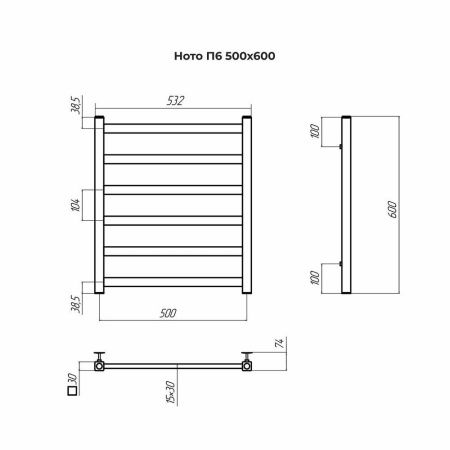 Полотенцесушитель водяной Terminus 4670078544346 55х60 хром