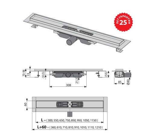 Душевой лоток Alcadrain APZ101 APZ101-950 95х5 серый - фото 3