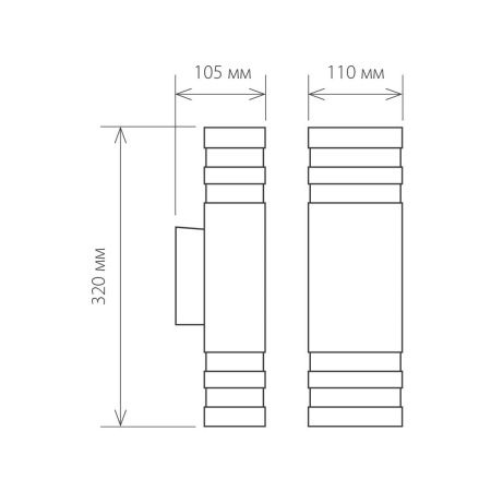Уличный настенный светильник Elektrostandard 1449 4690389067723