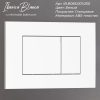Комплект унитаз с инталляцией и клавишей смыва Iberica Blanca TOLEDO ALTO IB001.TLA.234.855