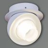 Светильник точечный Reluce 84090-9.0-001QR COB8W WT