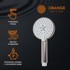 Душевой гарнитур Orange Style LM53ni настенный никель