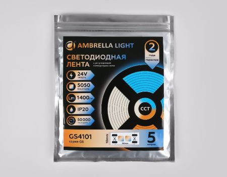 Светодиодная лента Ambrella Light LED Strip 24V (ЛЕД Стрип 24В) GS4101