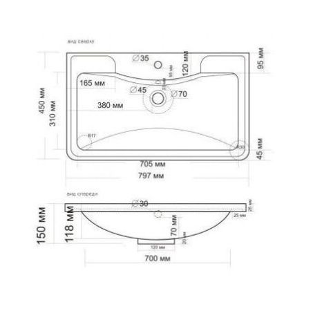 Тумба под раковину Grossman Адель 108022 80х40 подвесная цвет белый
