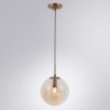 Светильник подвесной Arte Lamp Tureis (Туреис) A9920SP-1PB
