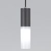 Уличный подвесной светильник Elektrostandard Glas (Глас) 4690389193552