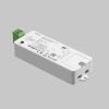 Диммер Maytoni Lighting control 771002
