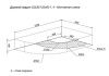 Душевой поддон акриловый Aquanet GL180 00265567 120х80 белый без каркаса