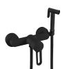 Гигиенический душ со смесителем Shevanik S8105H-1 черный