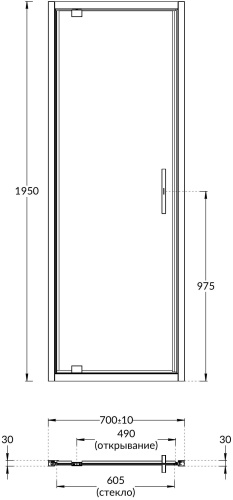 Душевая дверь Kerama Marazzi VETRO VE.70.PD.CR 70x195 стекло прозрачное профиль хром - фото 2