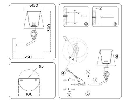 Бра Ambrella Light Ceramo Classic (Церамо Цлассиц) LH75065