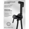 Гигиенический душ со смесителем Filarete Roun FL100BL черный