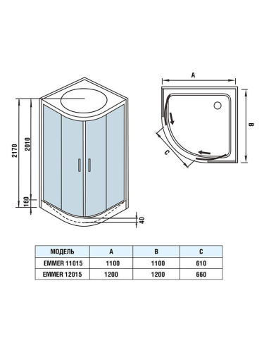 Душевая кабина WeltWasser WW500 EMMER 12015-2 (10000004653) 120х120 - фото 2