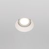 Светильник встраиваемый Maytoni Technical Dot DL042-01-RD-W