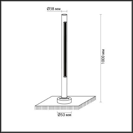 Ландшафтный светильник Odeon Light Pifa (Пифа) 7036/16GL
