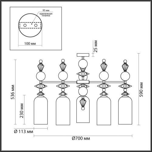 Люстра на штанге Odeon Light BIZET (БИЗЕТ) 4855/5C - фото 5