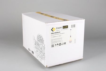 Светильник подвесной Omnilux Sovareto (Соварето) OML-99226-01
