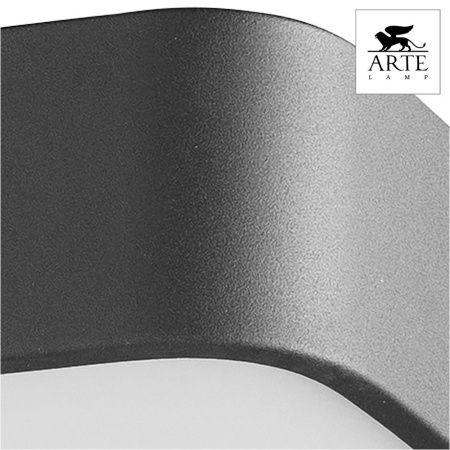 Светильник потолочный Arte Lamp Cosmopolitan (Цосмополитан) A7210PL-4BK