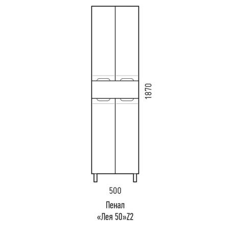 Шкаф-пенал Corozo Лея SD-00000001 50х190 напольный цвет белый