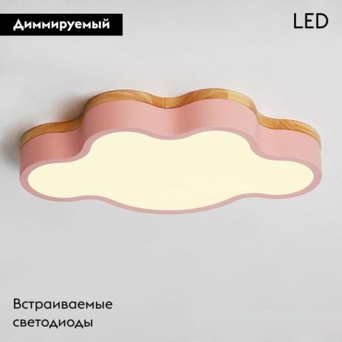 Люстра потолочная ImperiumLoft Cloud-Eco (Цлоуд-Ецо) 189508-26 - фото 2