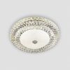 Светильник потолочный LED4U L1146-400 CR