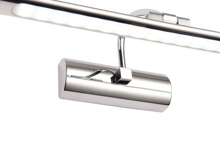 Подсветка для картин Zortes Blowe (Блове) ZRS.63237.8