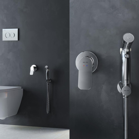 Гигиенический душ со смесителем Am.Pm X-Joy F40H85A00 хром