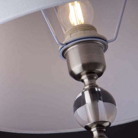 Торшер Freya Rosemary FR2190FL-01N