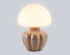 Настольная лампа Ambrella Light Ceramo Modern (Церамо Модерн) LH53247