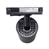 Трековый светильник SignImpress SI-STHA1-GU10-1B