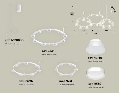 Светильник подвесной Ambrella Light Techno Ring (Тецхно Ринг) XR92082010 - фото 2