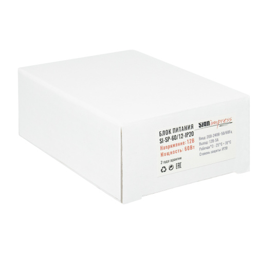 Блок питания SignImpress SI-SP-60/12-IP20 - фото 5