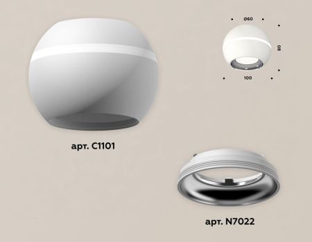Светильник накладной Ambrella Light Techno (Тецхно) XS1101002
