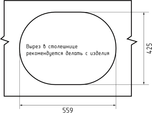 Кухонная мойка Granfest Rondo R-580L топаз 58х45 цвет серый - фото 5