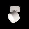 Спот Loft It Focus 10323/A White