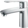 Смеситель Haiba HB183 HB10183 на раковину хром