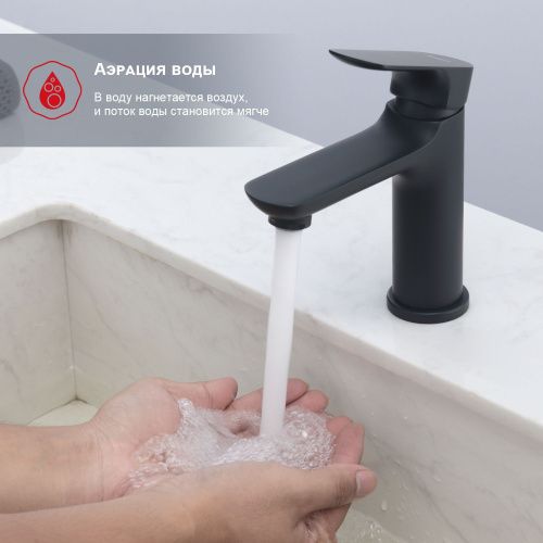 Смеситель Raglo R03 R03.10.06 на раковину черный - фото 5