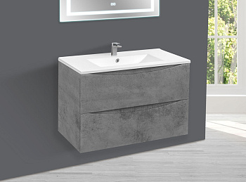Тумба под раковину Vincea Mia VMC-2MC750BT 75х50х46 подвесная цвет серый