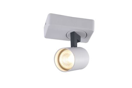 Спот Vele Luce Lexi (Лекси) VL8071S01
