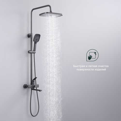 Душевая стойка Splenka S40.24.07 настенная цвет серый - фото 5