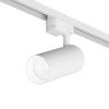 Трековый однофазный светильник Denkirs Solid Koper (Солид Копер) DK6454-WH