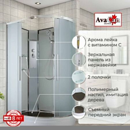 Душевая кабина AvaCan EM EM2811LN 110х80 асимметричная без крыши ориентация левая